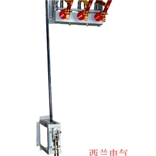 FN3-10/400A户内高压负荷开关/负荷开关厂家/批发
