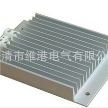 供应DJR型JRD型JDR型铝合金梳状加热器电柜除湿加热器100W