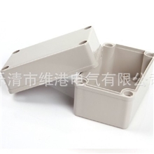 厂家供应80*130*85防水盒/电缆接线盒/塑料防水箱（灰色盖）
