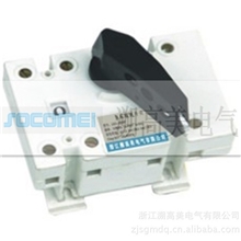 (促销产品）HGL-63/4隔离开关-溯高美负荷隔离开关