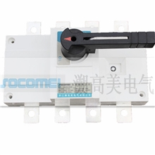 溯高美供应商LS负荷隔离开关250/4生产商