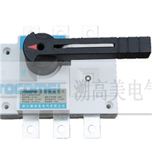 供应溯高美隔离开关-LS负荷隔离开关-160/3负荷隔离开关
