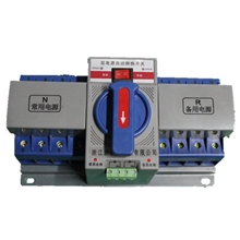 供应优质迷你型双电源自动转换开关-厂家低价销售