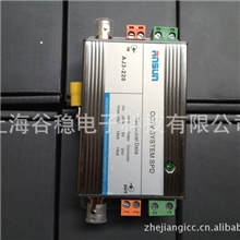 STEGO加热器HG140PTC加热器HG140晶体加热器HG140系列