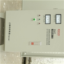 供应TND/SVC-10KVA超低压稳压器、高精度家用全自动交流稳压器