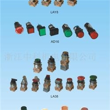 KH系列按钮（南韩按钮）上海