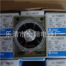 厂家直销原装正品超级时间继电器TYPEAH3-2AH3-3