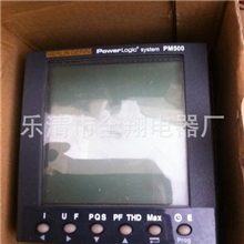 原装正品进口施耐德监测仪表PM500PM800包一年
