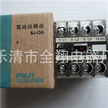 全新原装正品富士直流接触器SJ-OGDC24V带包装