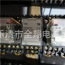 正品原装欧姆龙小型继电器MY4N-D224VDC