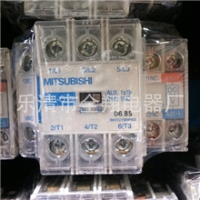 三菱电机MITSUBISHI直流接触器SD-Q19DC24V