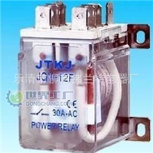 供应高品质12F系列JQX-12F电磁继电器