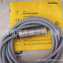 【正品】供应高品质图尔克接近开关BI8U-EM18WD-AN6X-H1141/3GD
