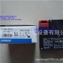 供应现货日本OMRON欧姆龙D4NL-4AFA-BS小型重载限位开关