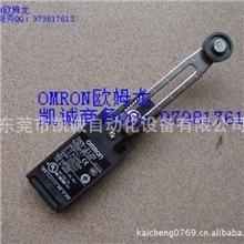 特价现货供应OMRON微型手动复位限位开关D4N-2C20全新原装正品