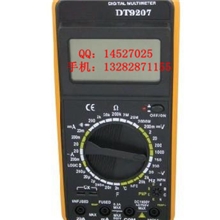DT-9207万能表DT9207数字万用表数字多用电表数显万用表