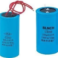 厂家批发供应CD系列电容器CD60250UF