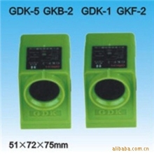 厂家批发供应对射型光电开关GDK-5，10，20，30，50