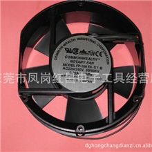 供应三协17250椭圆型风扇FP-108EX-S1-s