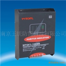 南京王统防雷单、三相交流电源防雷箱避雷器SPD浪涌保护器