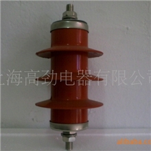 厂家直销6KV复合绝缘氧化锌避雷器HY5WS-10/30(电子围栏)