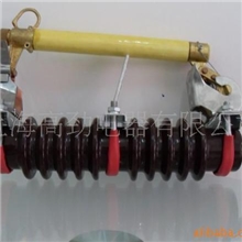 批发高压熔断器RW11-10/200A10KV跌落式熔断器熔断器