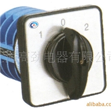 厂家直销YMW26-32系列转换开关