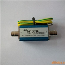 视频防雷器，电源防雷器，电话防雷器，避雷器