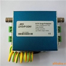 三合一防雷器，避雷器