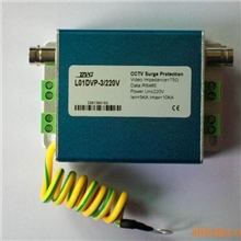 多功能防雷器，电源防雷器，信号防雷器，避雷器