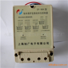 控制器/水位控制器