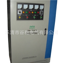 供应医疗设备专用大功率电力稳压器谷稳制造