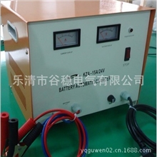 厂家直销充电机铅酸充电机智能充电机车载充电器