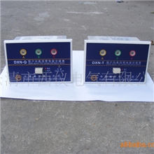 DXN-12DXN-12TDXN-12Q高压带电显示器质保一年