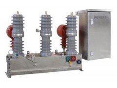 永磁真空断路器，zw32m-12,zw32-12m智能重合闸远程操控