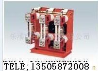 供应日进悬挂式户内真空断路器ZN28-12/630