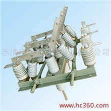 供应GN19户内隔离开关GN19-10高压隔离开关,GN19各式额定电流