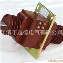 供应全封闭式高压电流互感器LZX-10G1000/5(A)