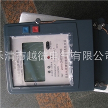 DT862-K3&times;100/380V1.5(6)三相嵌入式电能表(2级）