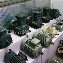 YVF-132S-4供应YVF系列变频调速电机