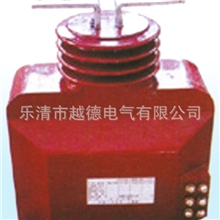 供应高压电流互感器LFSQ-10Q1500/5(A)