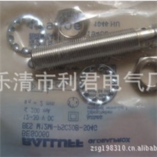 【量大价优，欢迎订购】施耐德XS2D18PA140DC接近开关(图)