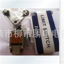 [现货大量批发]TEND天得行程开关TZ-5135限位开关(图)