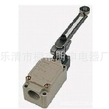 [专业生产大量批发]欧姆龙行程开关限位开关WLH12[图]