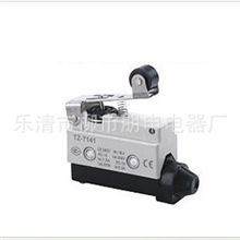 [厂家直销]天得微动开关TZ-7141(图)