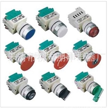 [低价销售高品质高性能]和泉按钮开关ABW411E图]