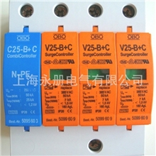 RY1-C级浪涌防雷器RY1-C级浪涌防雷器RY1-C级浪涌防雷器