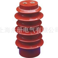ZJ-10Q&Phi;65&times;140（65*130）支柱绝缘子（FN7）环氧化树脂