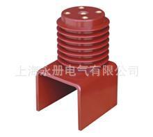 ZNZX1-10Q/1600A-3150A连体绝缘子环氧树脂绝缘子