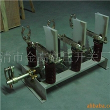 供应负荷开关FN7-12/630A